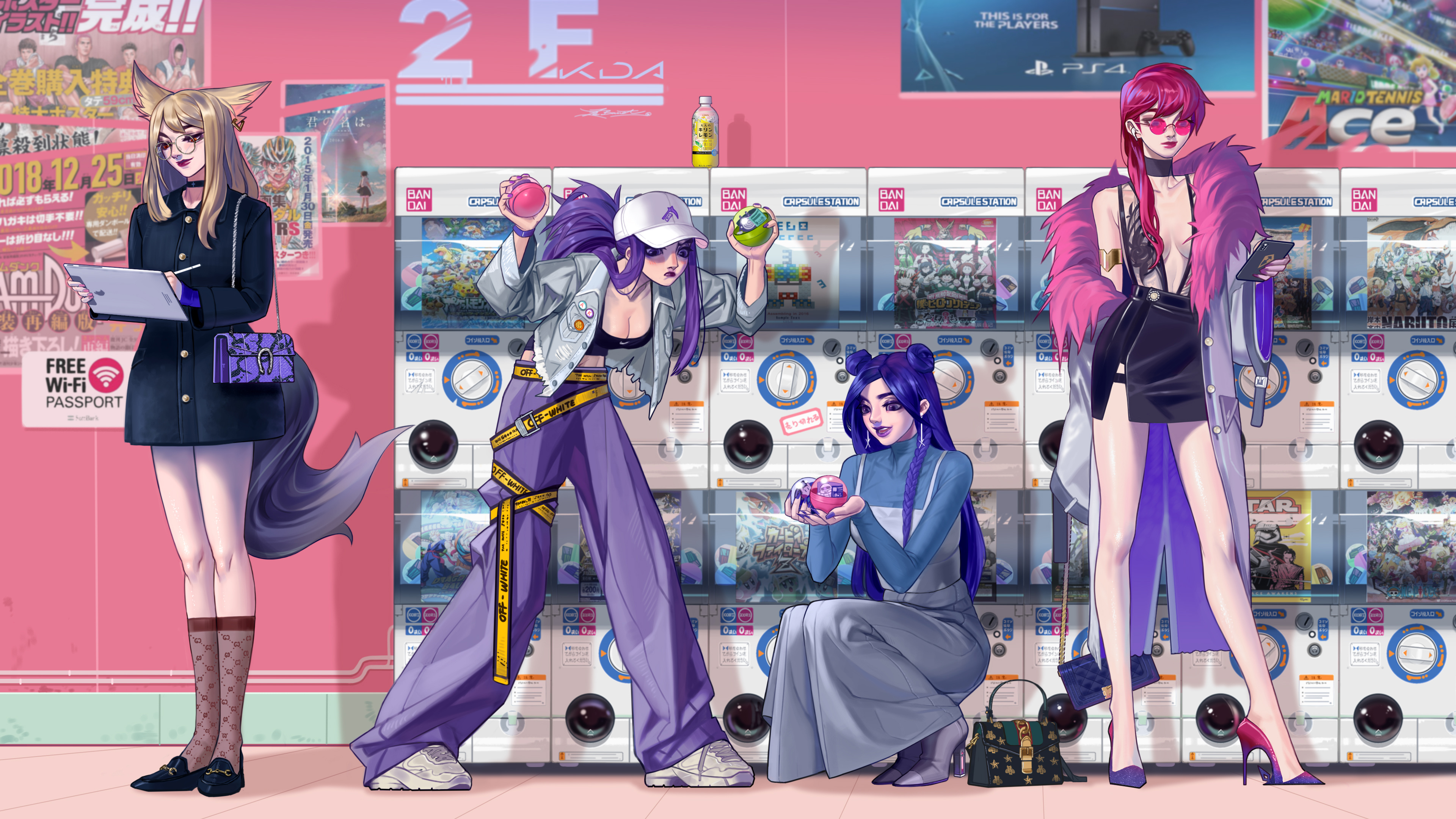 避免被拖入 避免被拖入