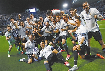 刺激事件 刺激事件