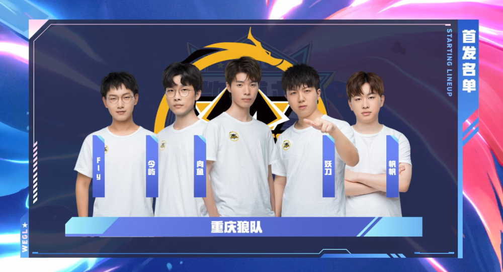 跟着你走 跟着你走