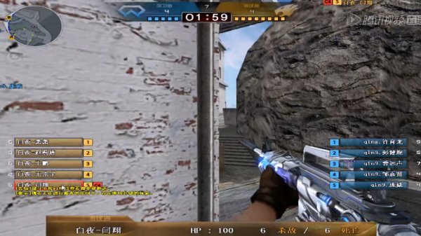 用无球与对 用无球与对